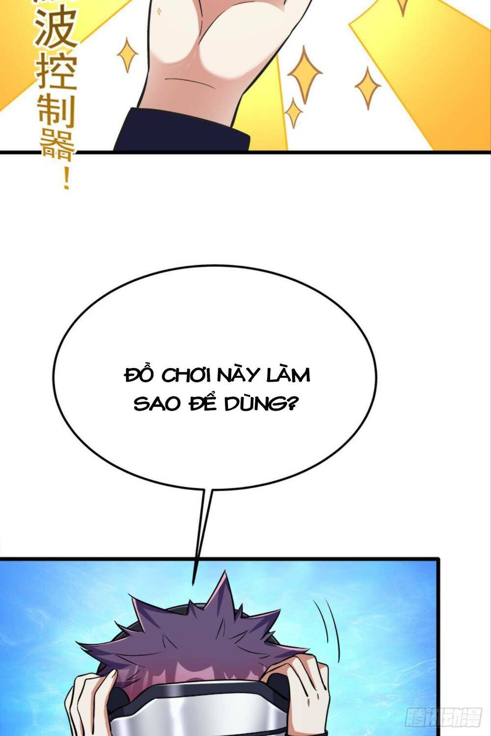 Chương 19 - Trang 14