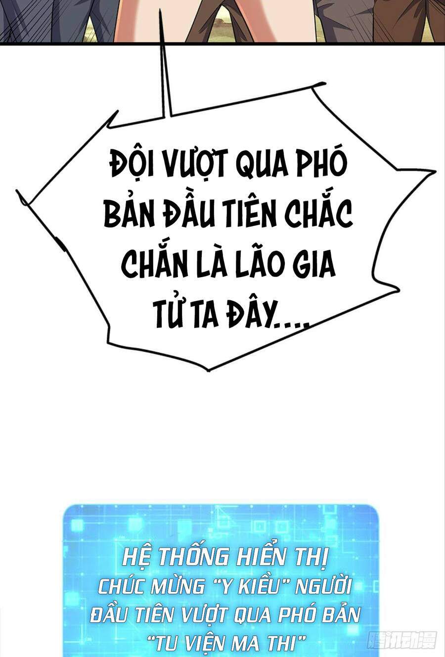 Chương 25 - Trang 13