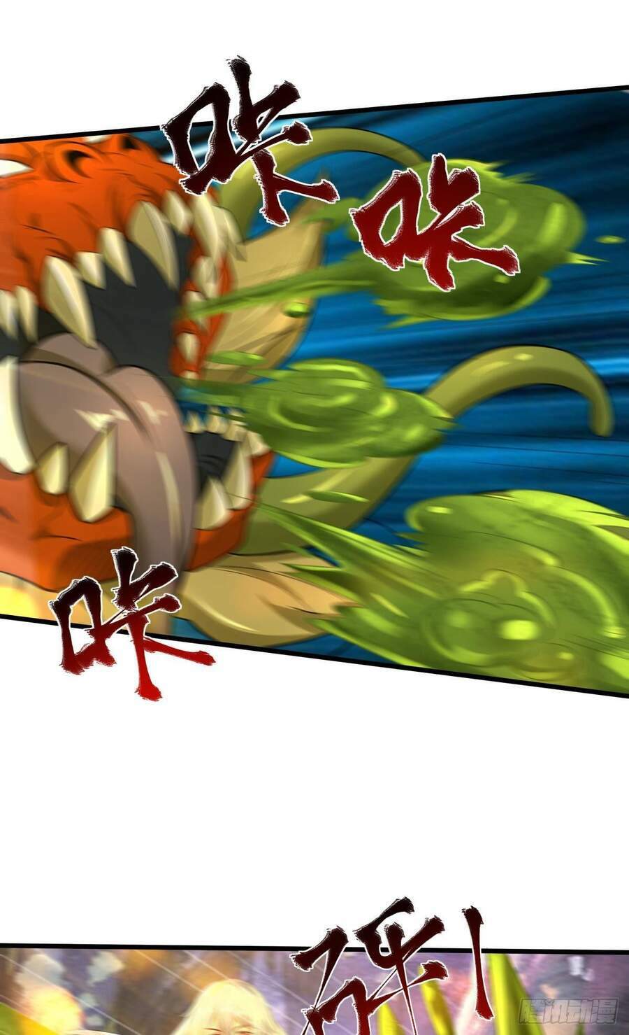 Chương 29 - Trang 14