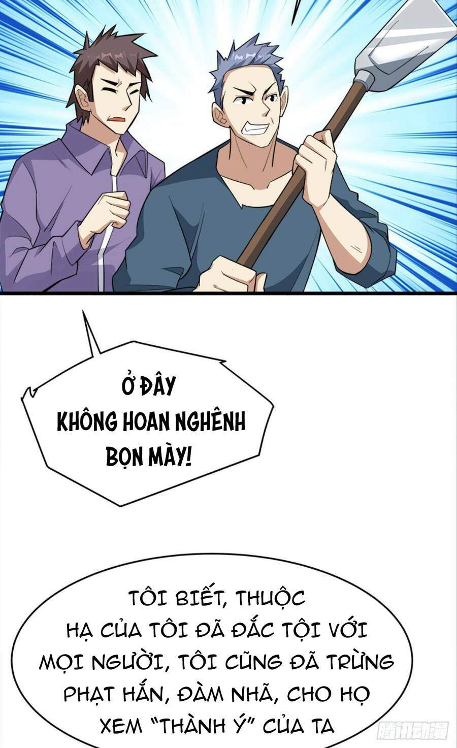 Chương 32 - Trang 14