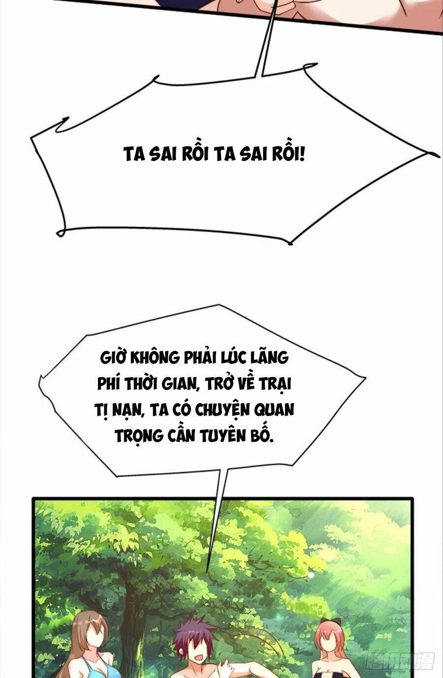 Chương 41 - Trang 14