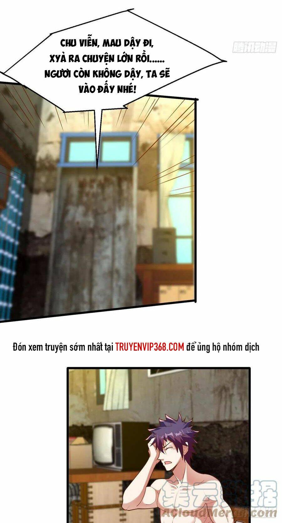 Chương 48 - Trang 17