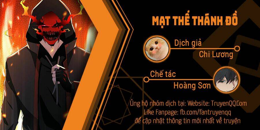 Trang 0