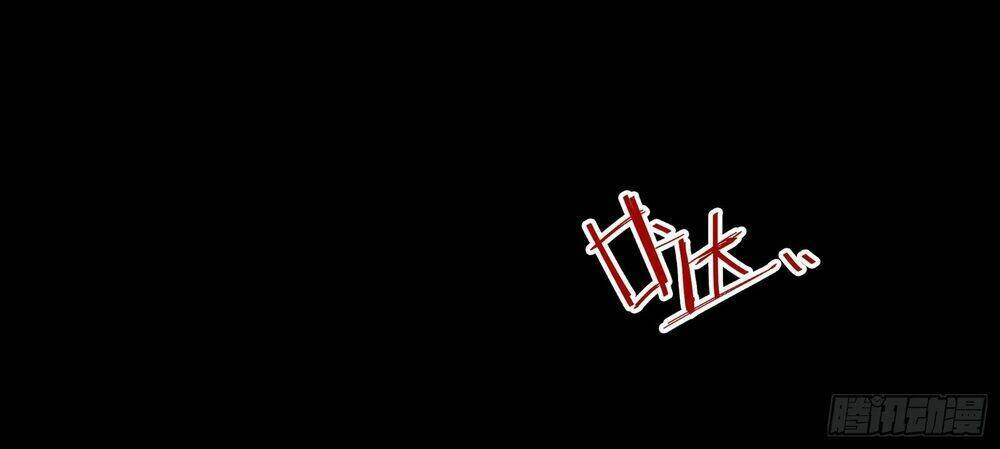 Chương 6 - Trang 22
