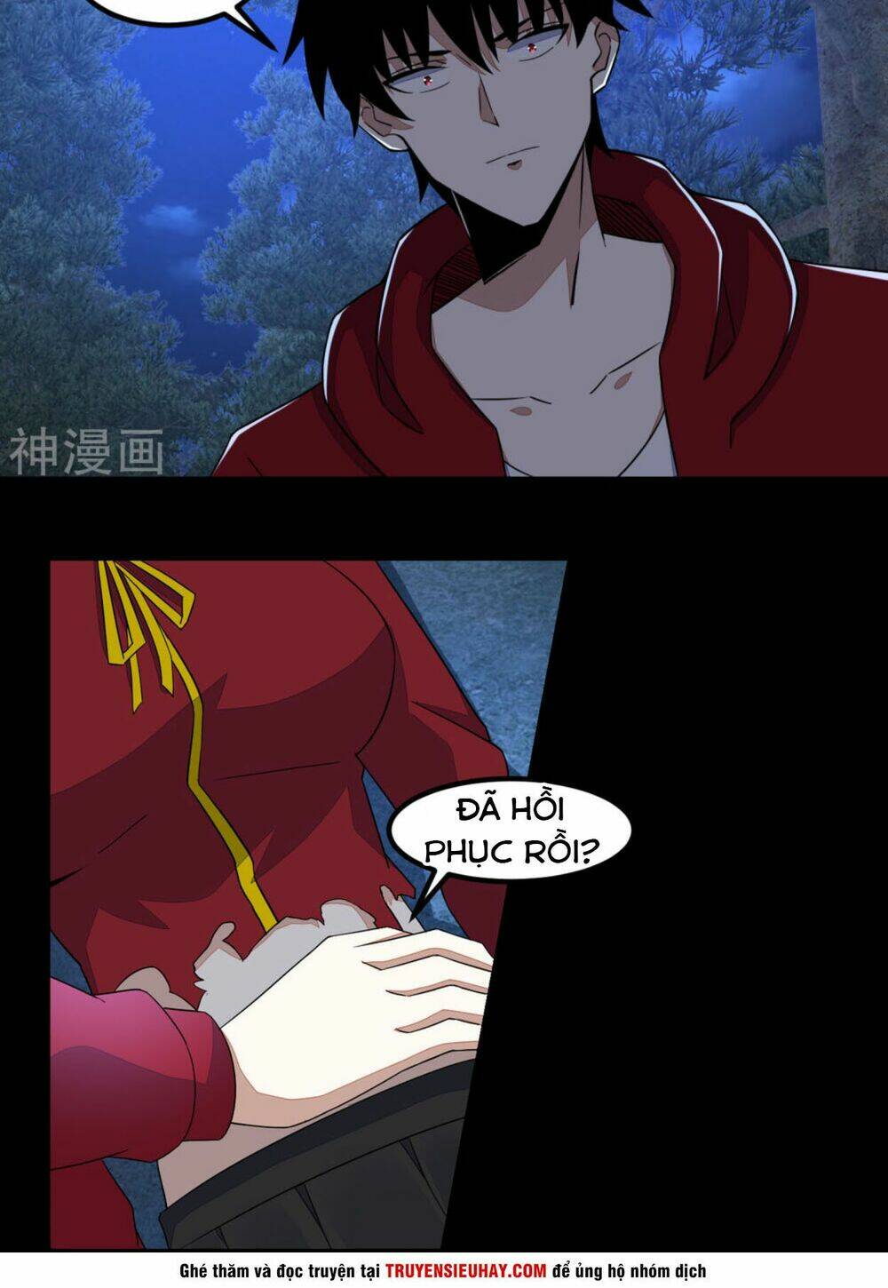 Chương 105 - Trang 21