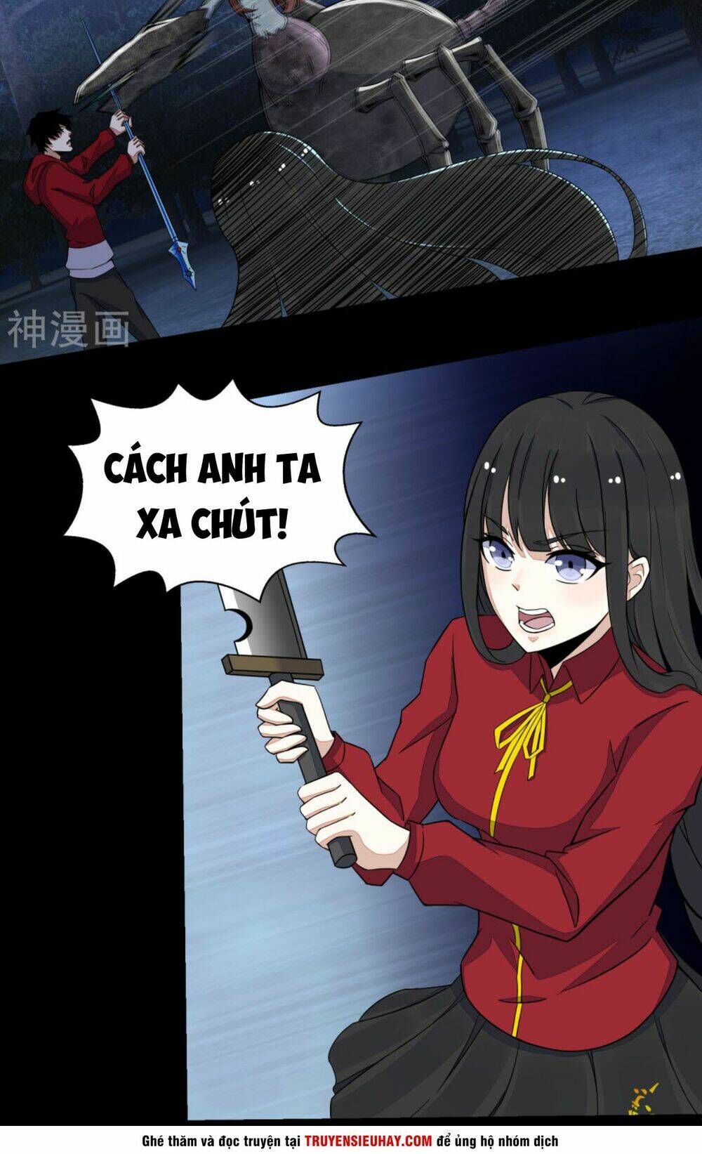 Chương 105 - Trang 6