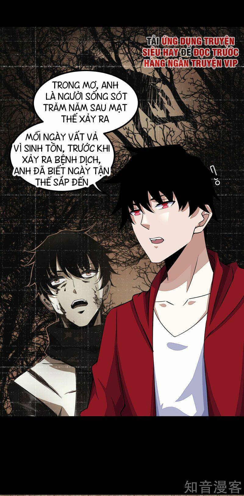 Chương 128 - Trang 4