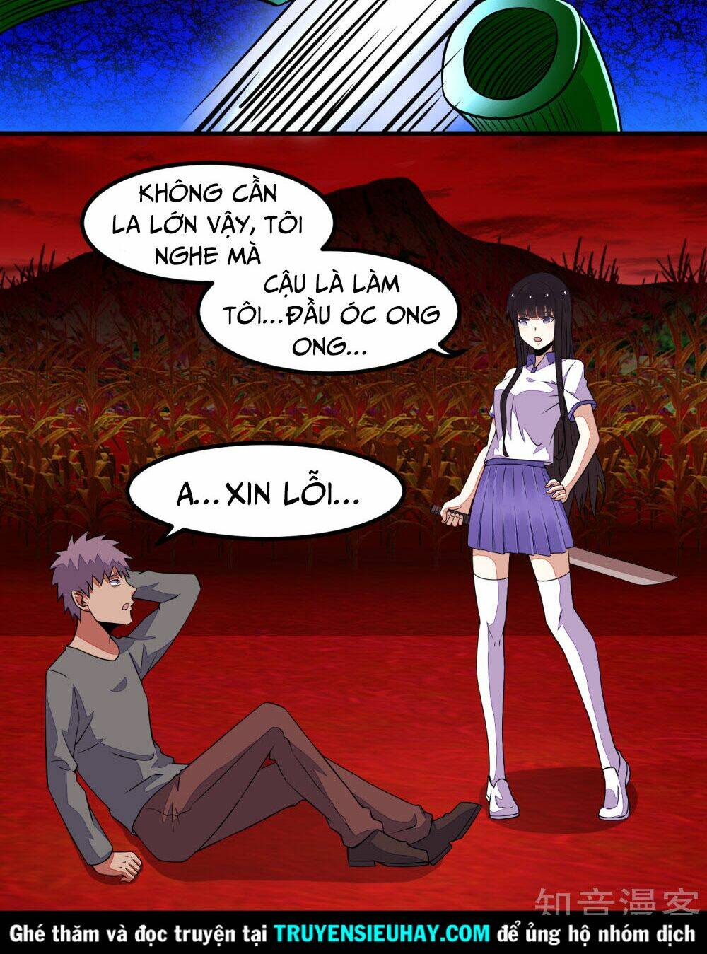 Chương 132 - Trang 3