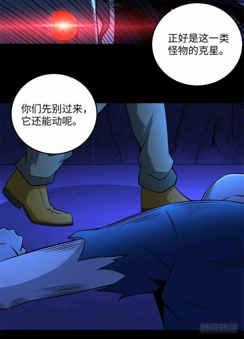 Chương 182 - Trang 9