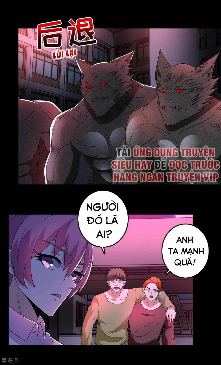 Chương 232 - Trang 25