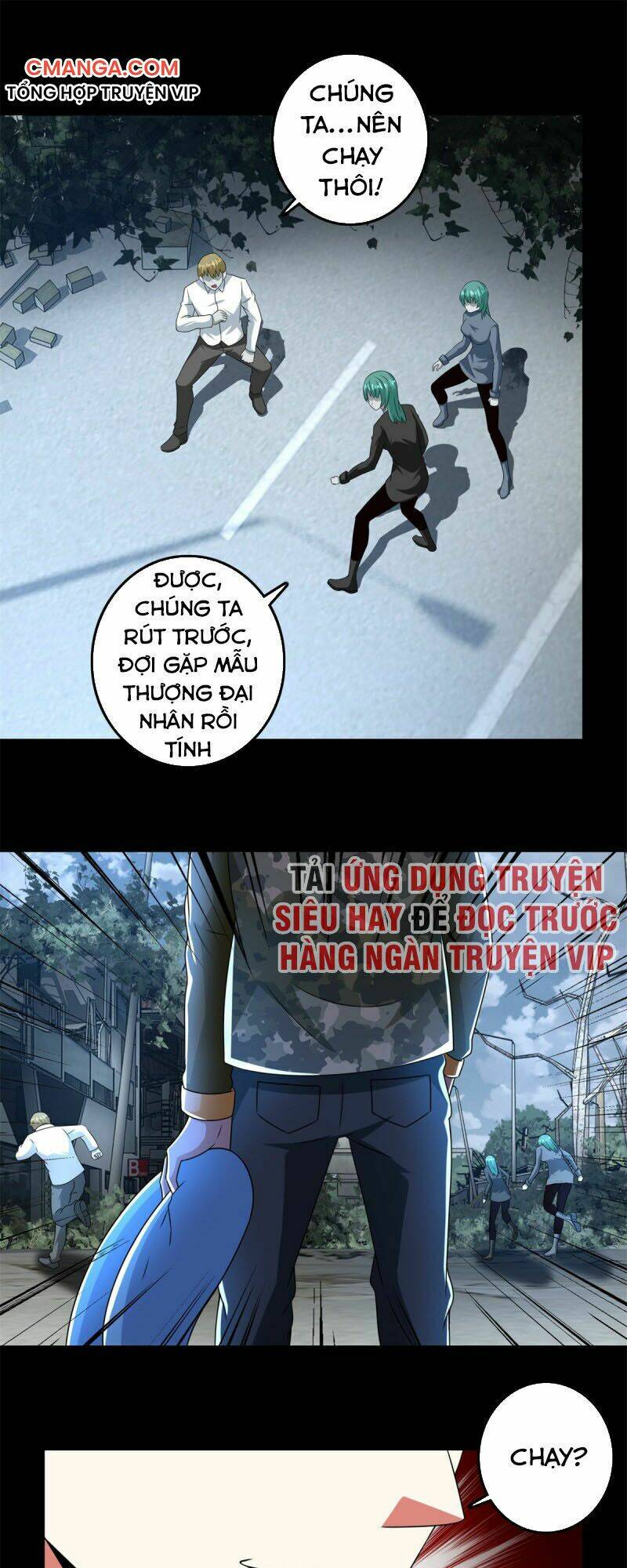 Chương 236 - Trang 1