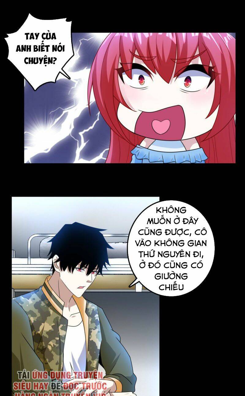 Chương 249 - Trang 1