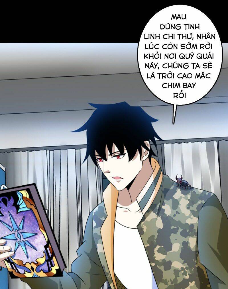 Chương 249 - Trang 3