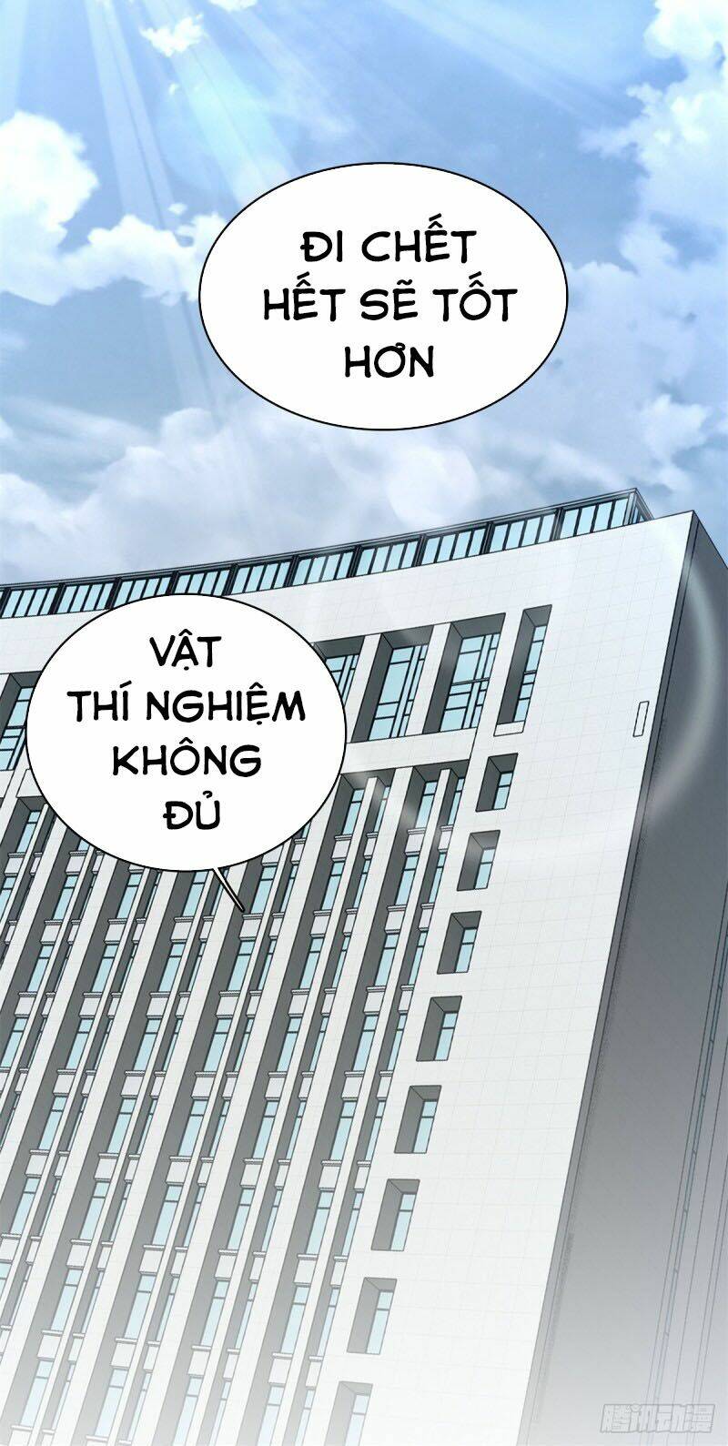 Chương 302 - Trang 26