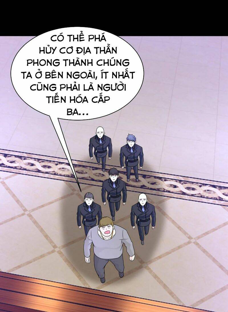 Chương 308 - Trang 1
