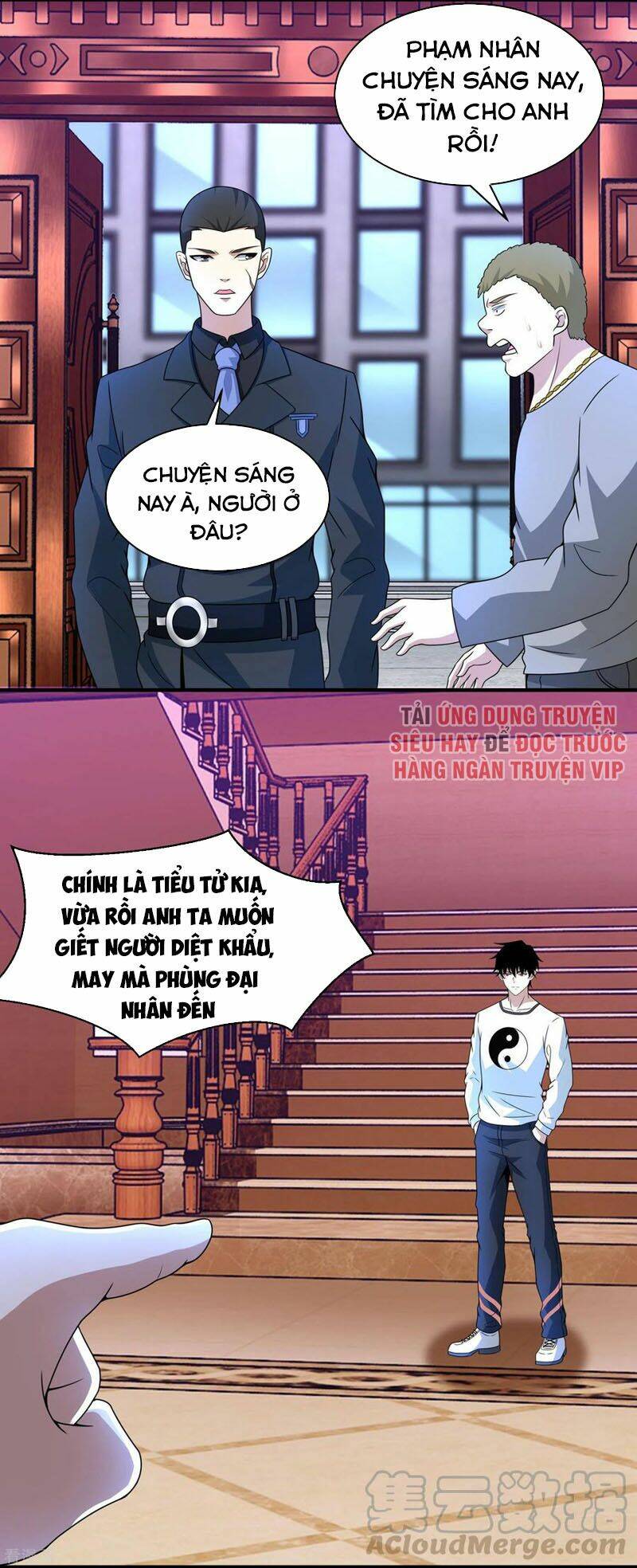 Chương 308 - Trang 7