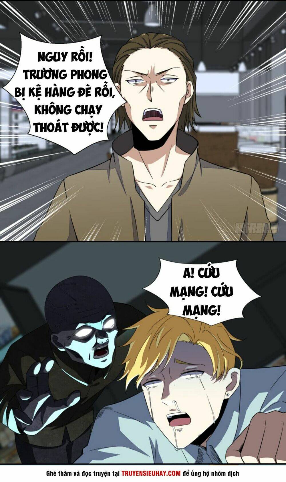 Chương 33 - Trang 8
