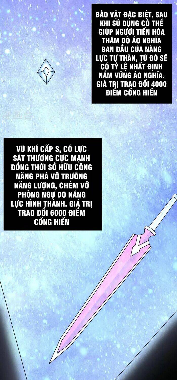 Chương 332 - Trang 20
