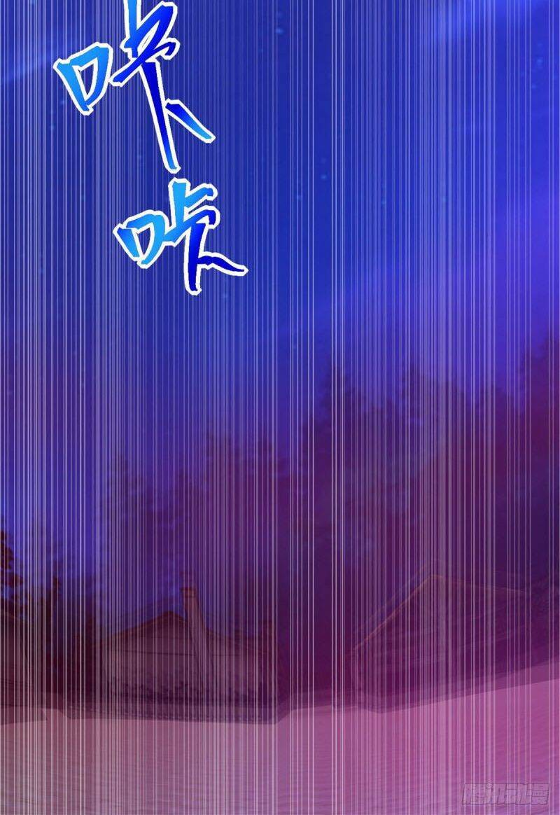 Chương 384 - Trang 5