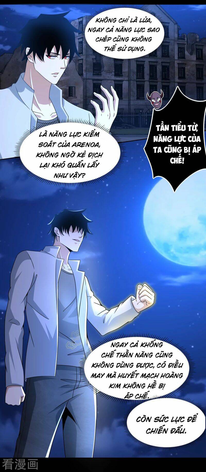 Chương 406 - Trang 1
