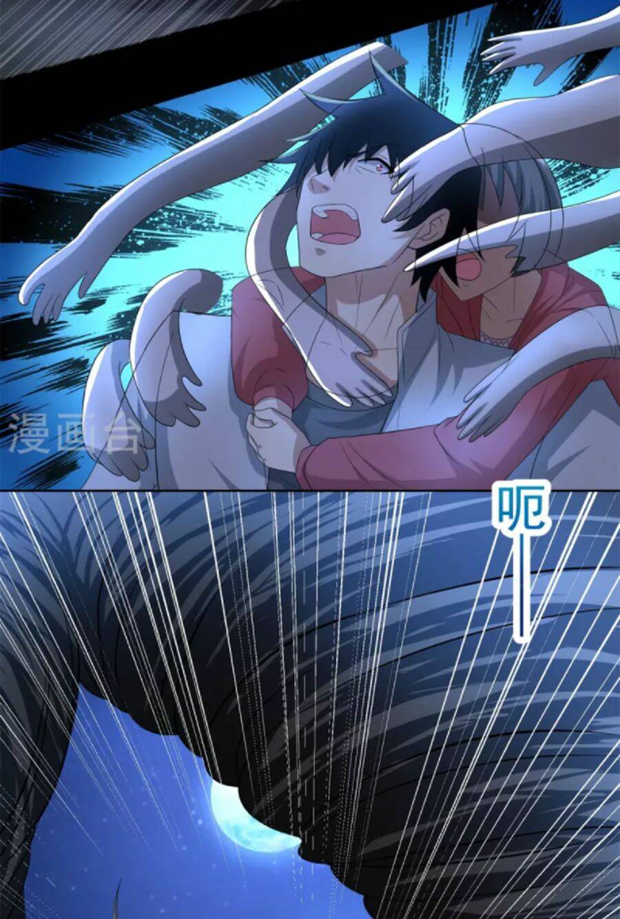 Chương 443 - Trang 3