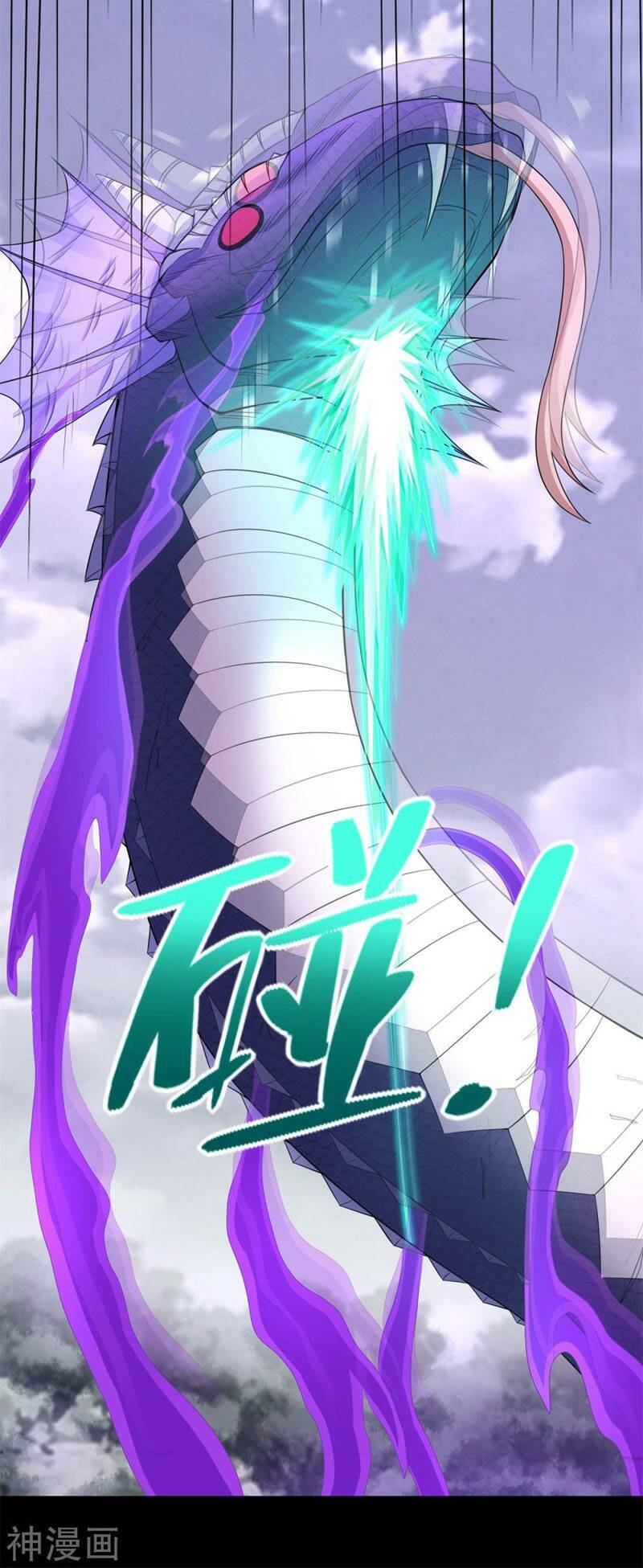 Chương 455 - Trang 8