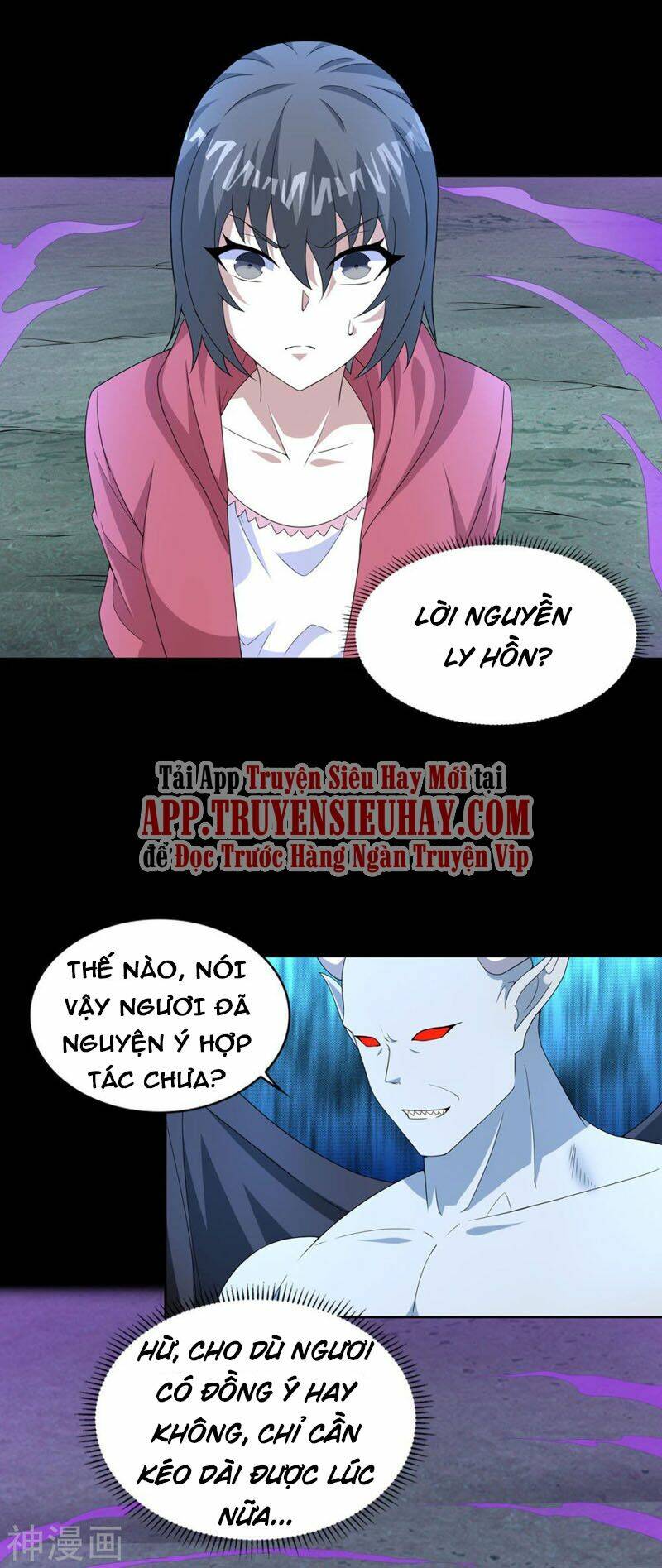 Chương 458 - Trang 5