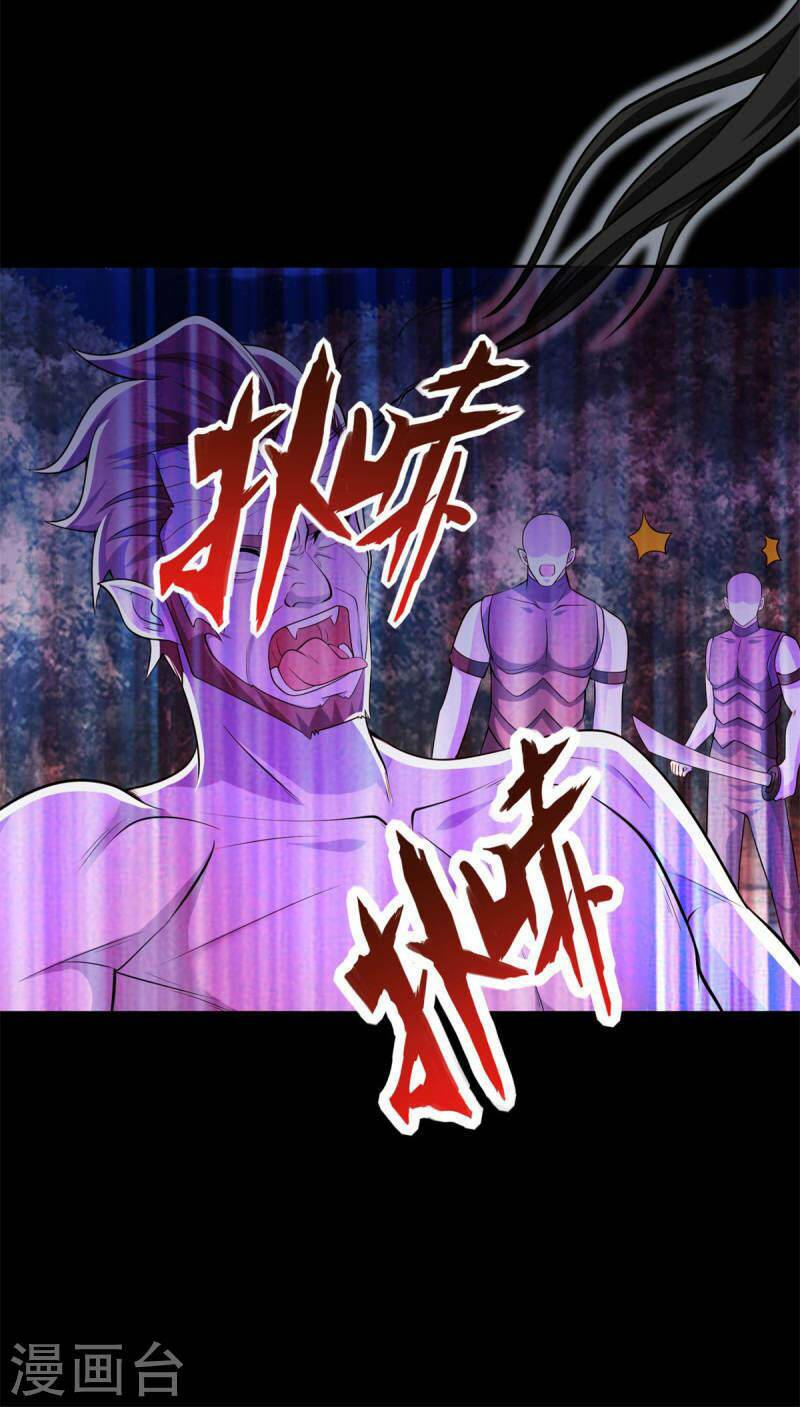 Chương 492 - Trang 10