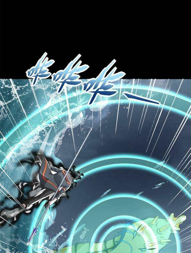 Chương 545 - Trang 42