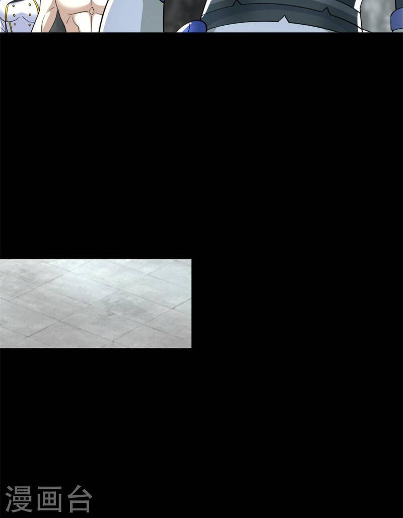 Chương 562 - Trang 37