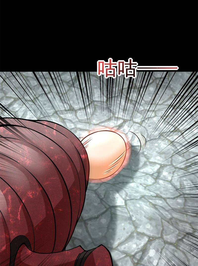 Chương 562 - Trang 10