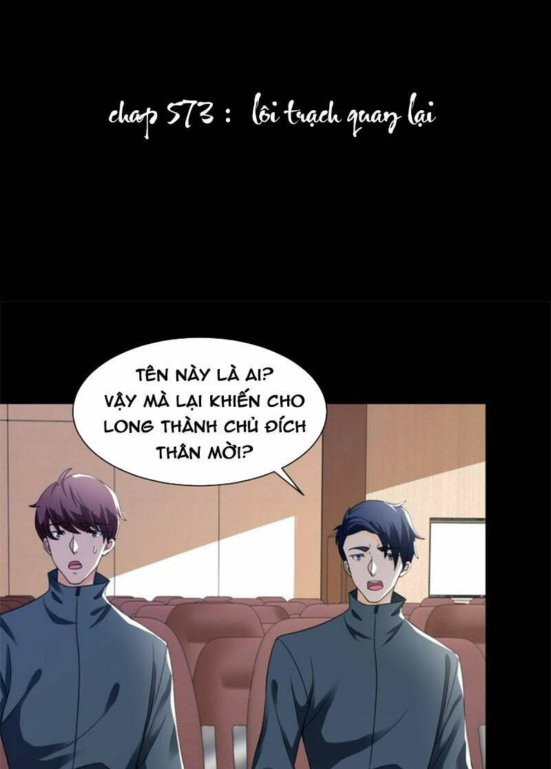 Chương 573 - Trang 1