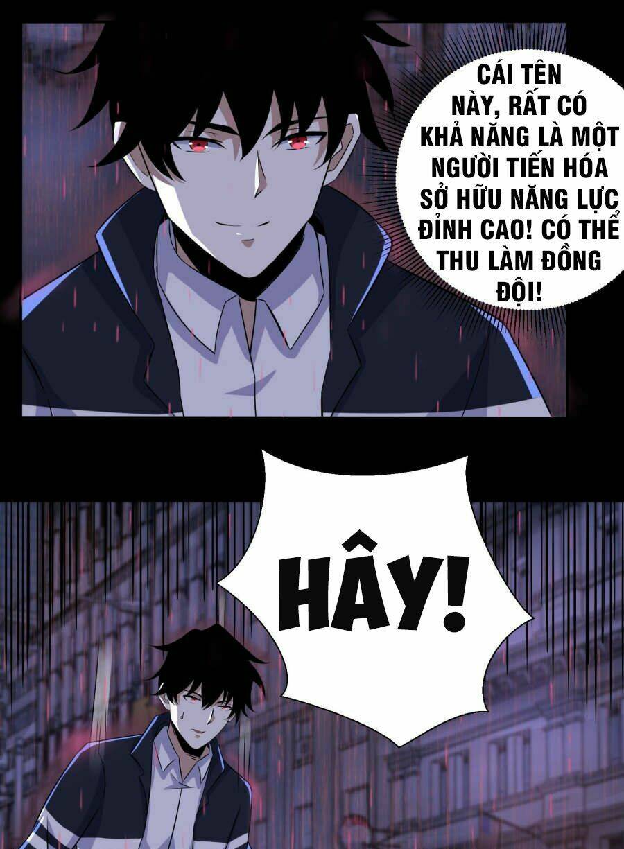 Chương 59 - Trang 3