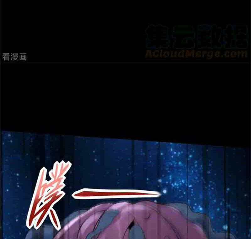 Chương 593 - Trang 19