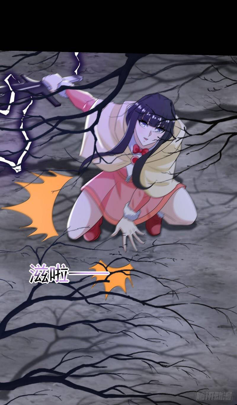 Chương 598 - Trang 6
