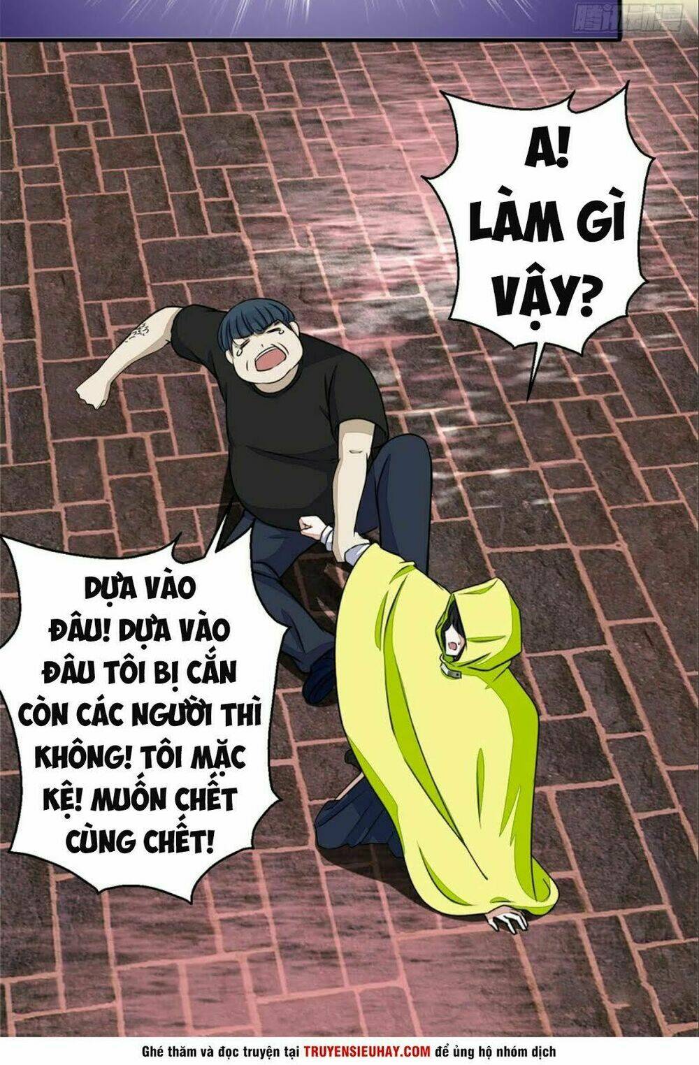 Chương 6 - Trang 17