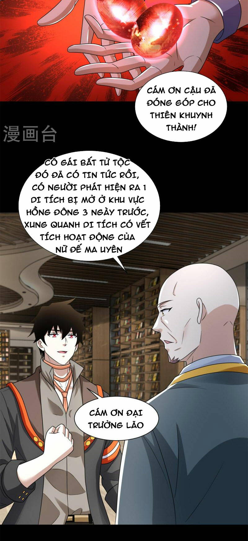 Chương 603 - Trang 17