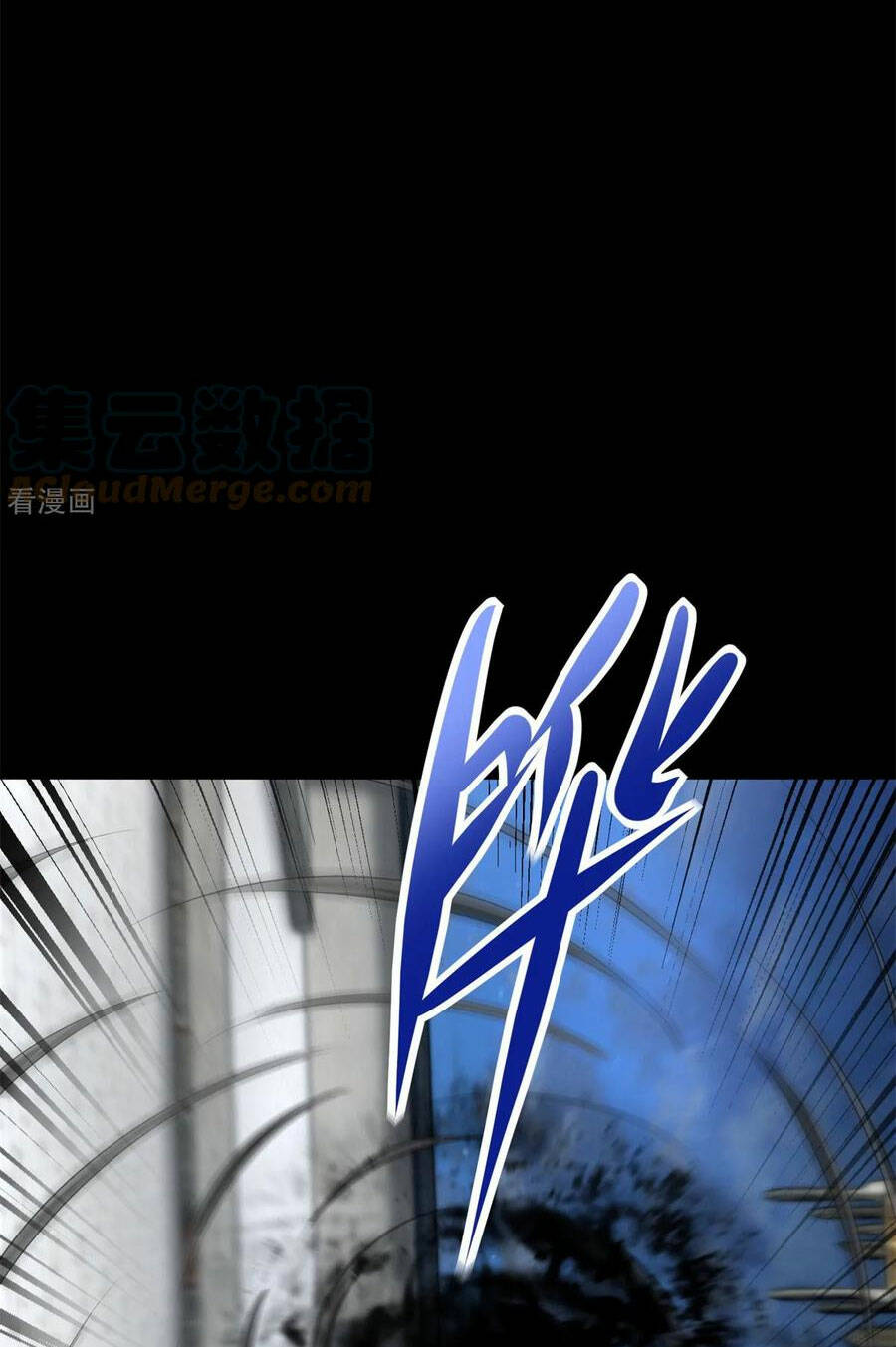 Chương 611 - Trang 3