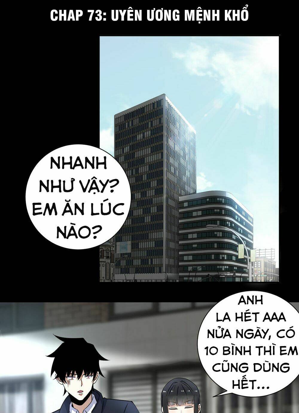 Chương 73 - Trang 1