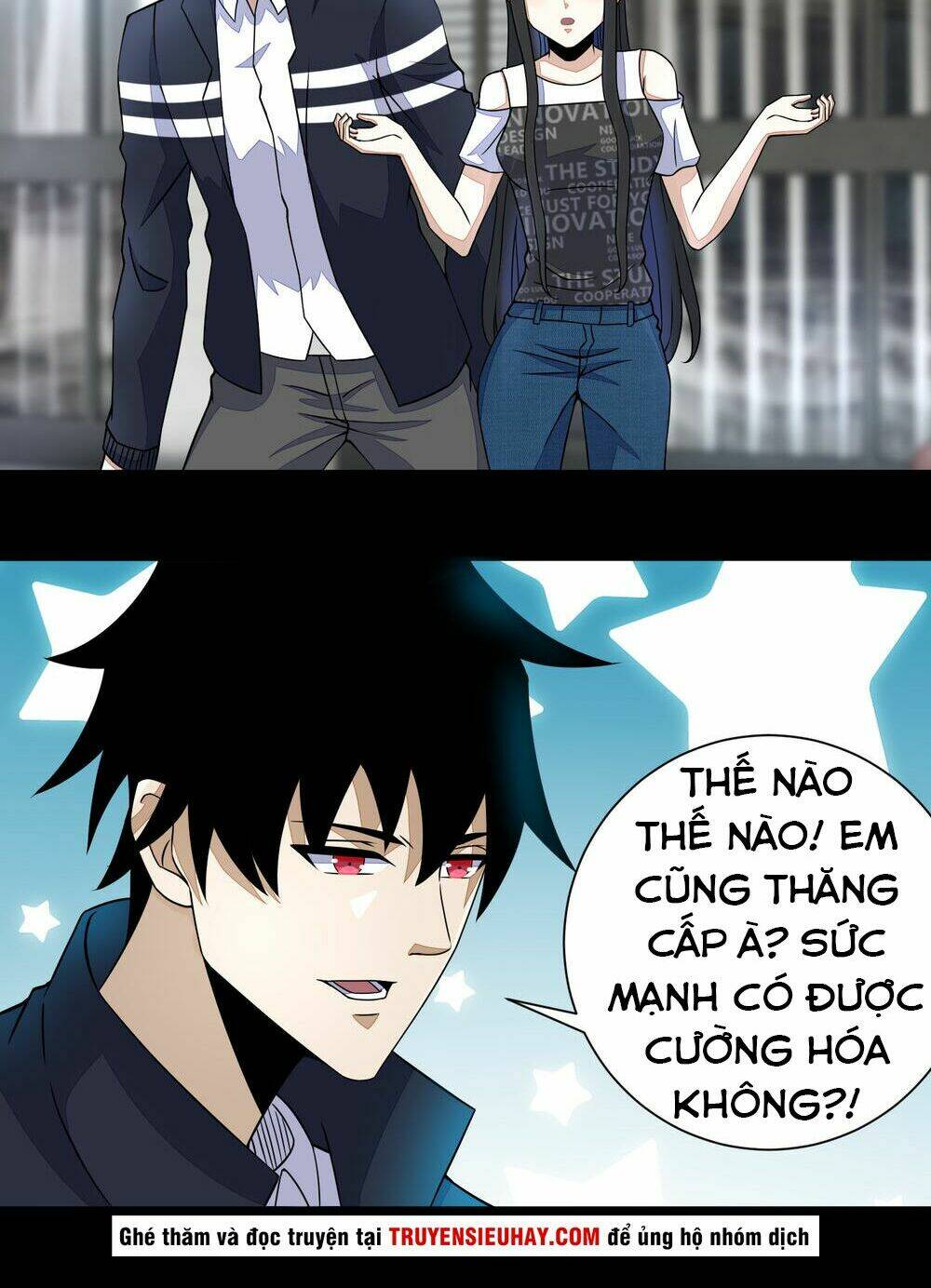 Chương 73 - Trang 2