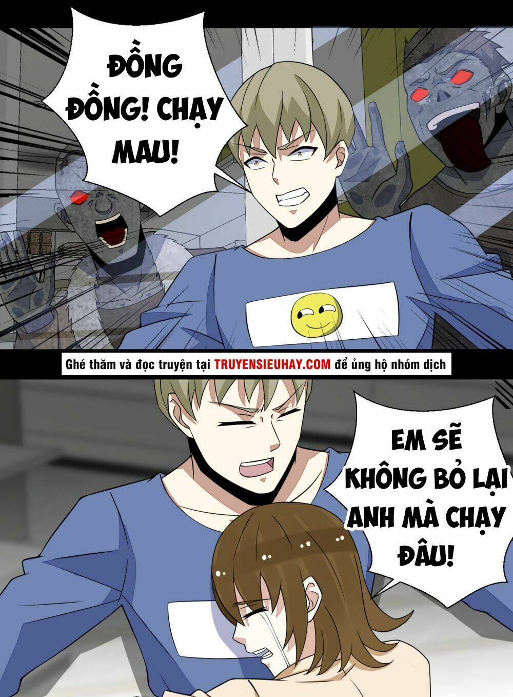 Chương 73 - Trang 21
