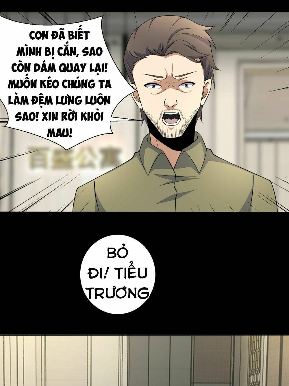 Chương 74 - Trang 31