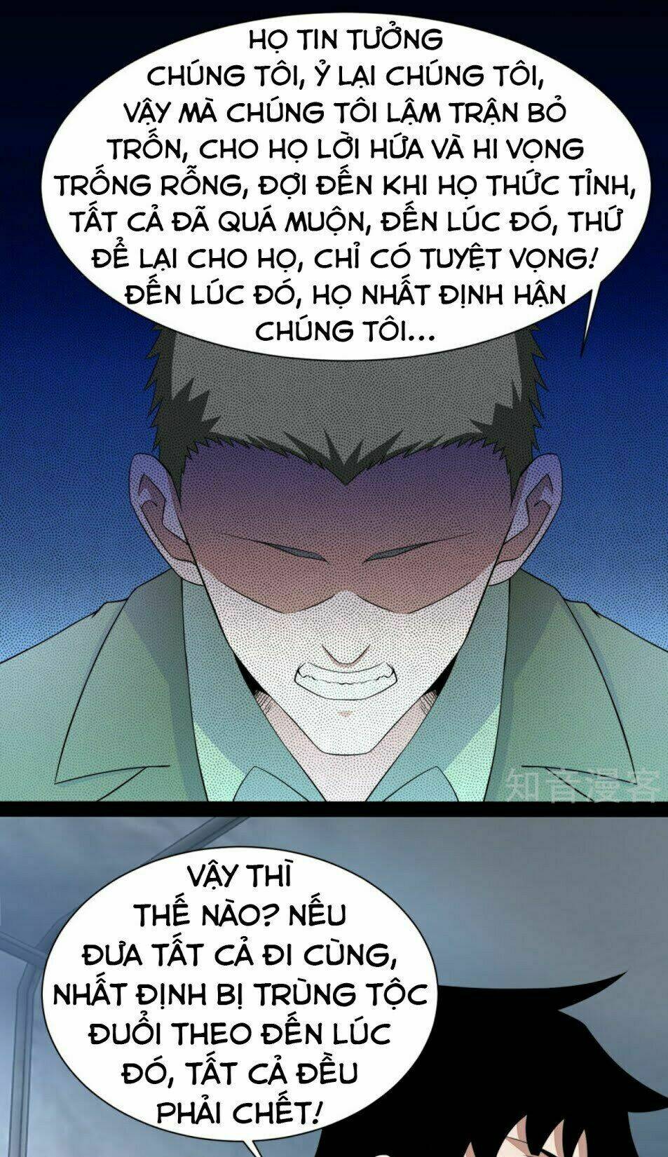 Chương 87 - Trang 10