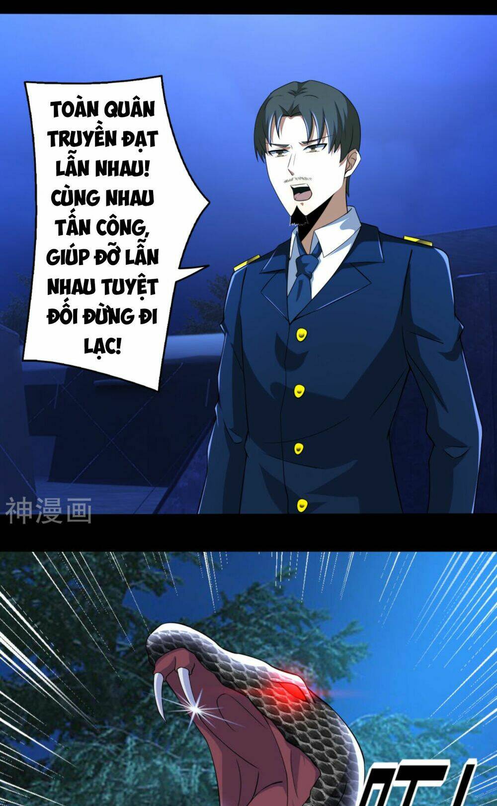 Chương 98 - Trang 6