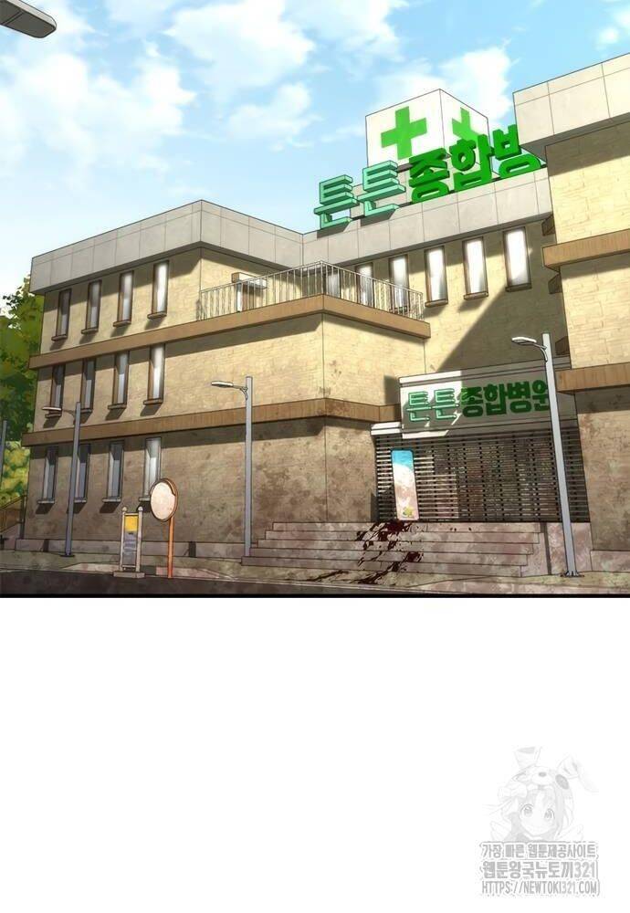 Chương 32 - Trang 149