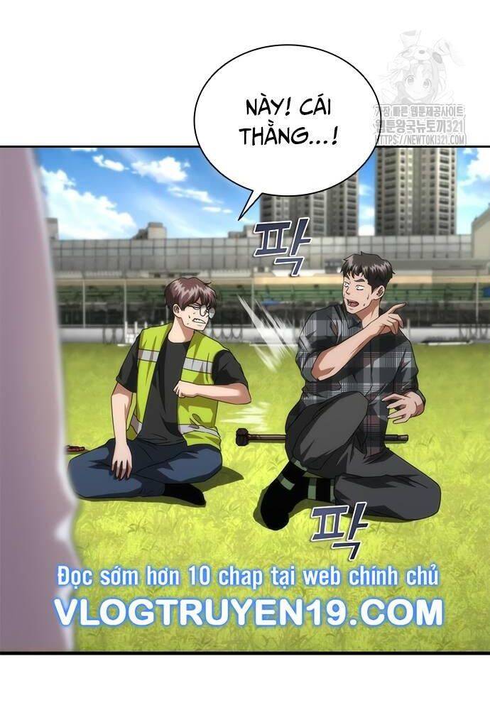 Chương 32 - Trang 17