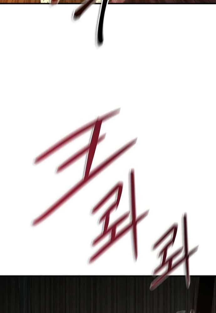 Chương 33 - Trang 102
