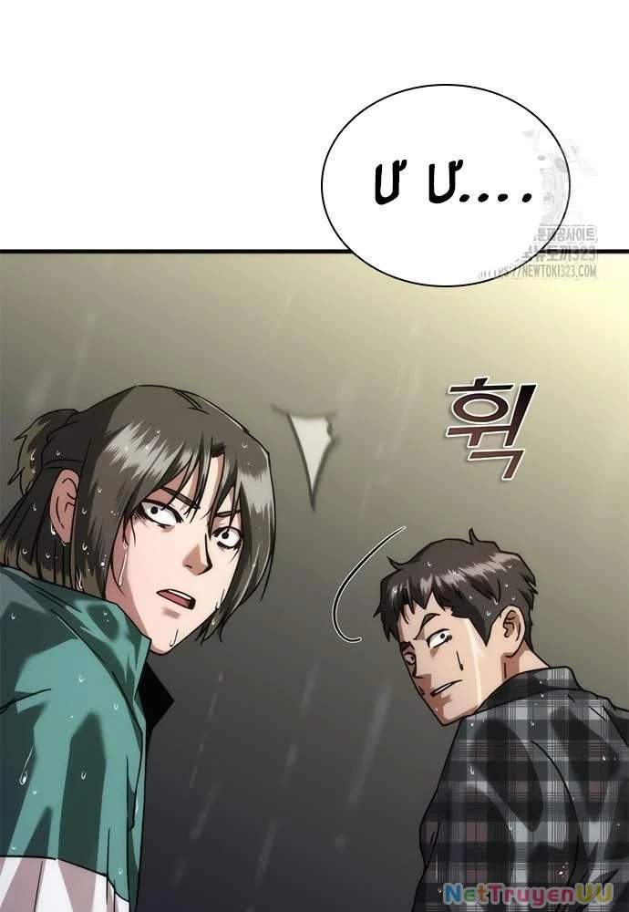 Chapter 34 - Trang 62