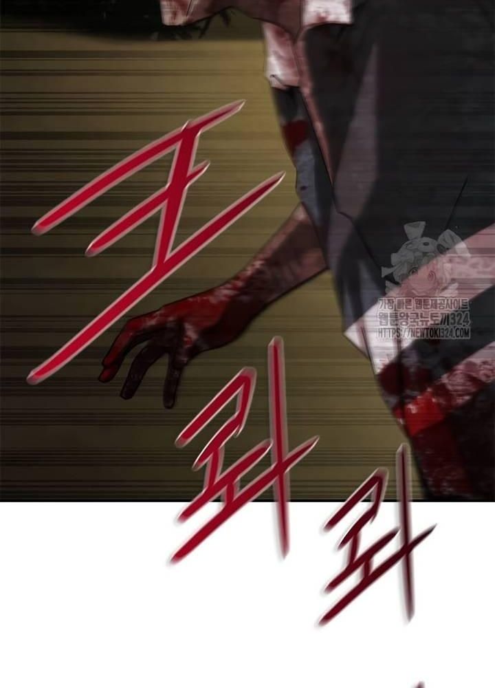 Chương 35 - Trang 75