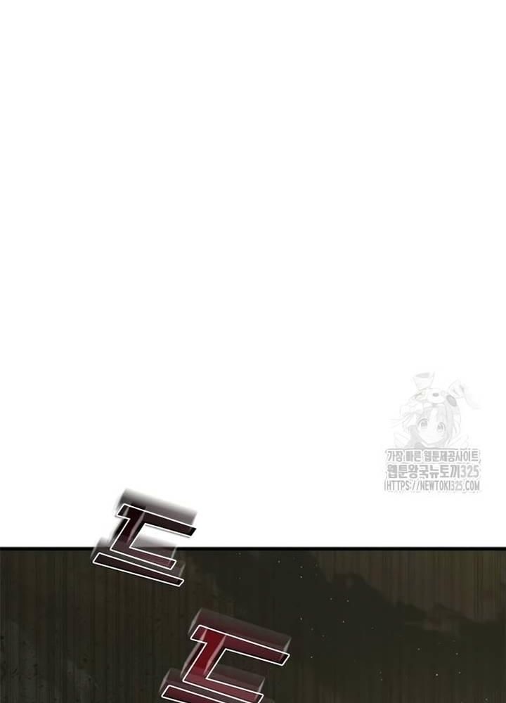 Chương 36 - Trang 33